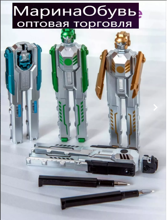 картинка Ручка шариковая трансформер от магазина Одежда+