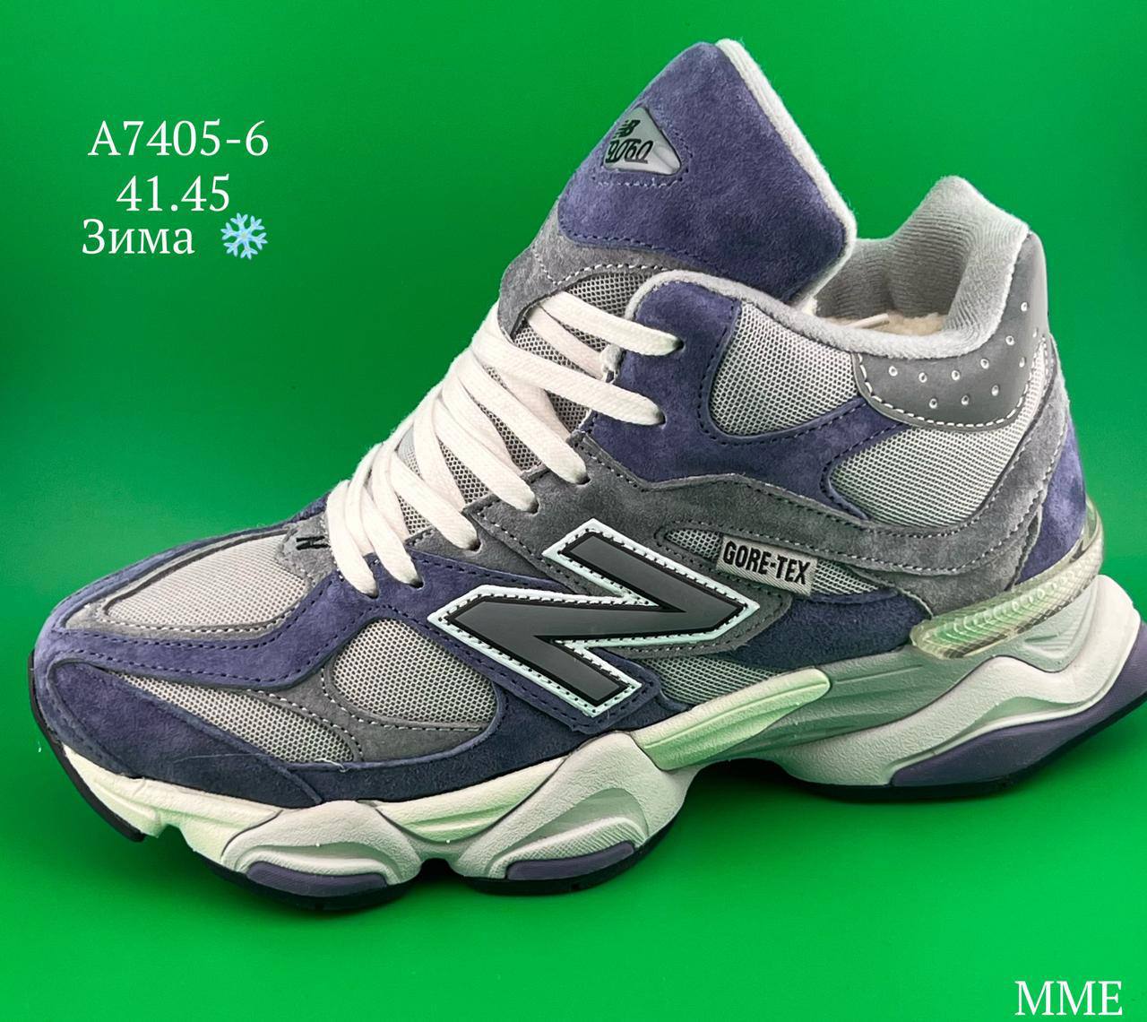 фото зимние мужские кроссовки оптом