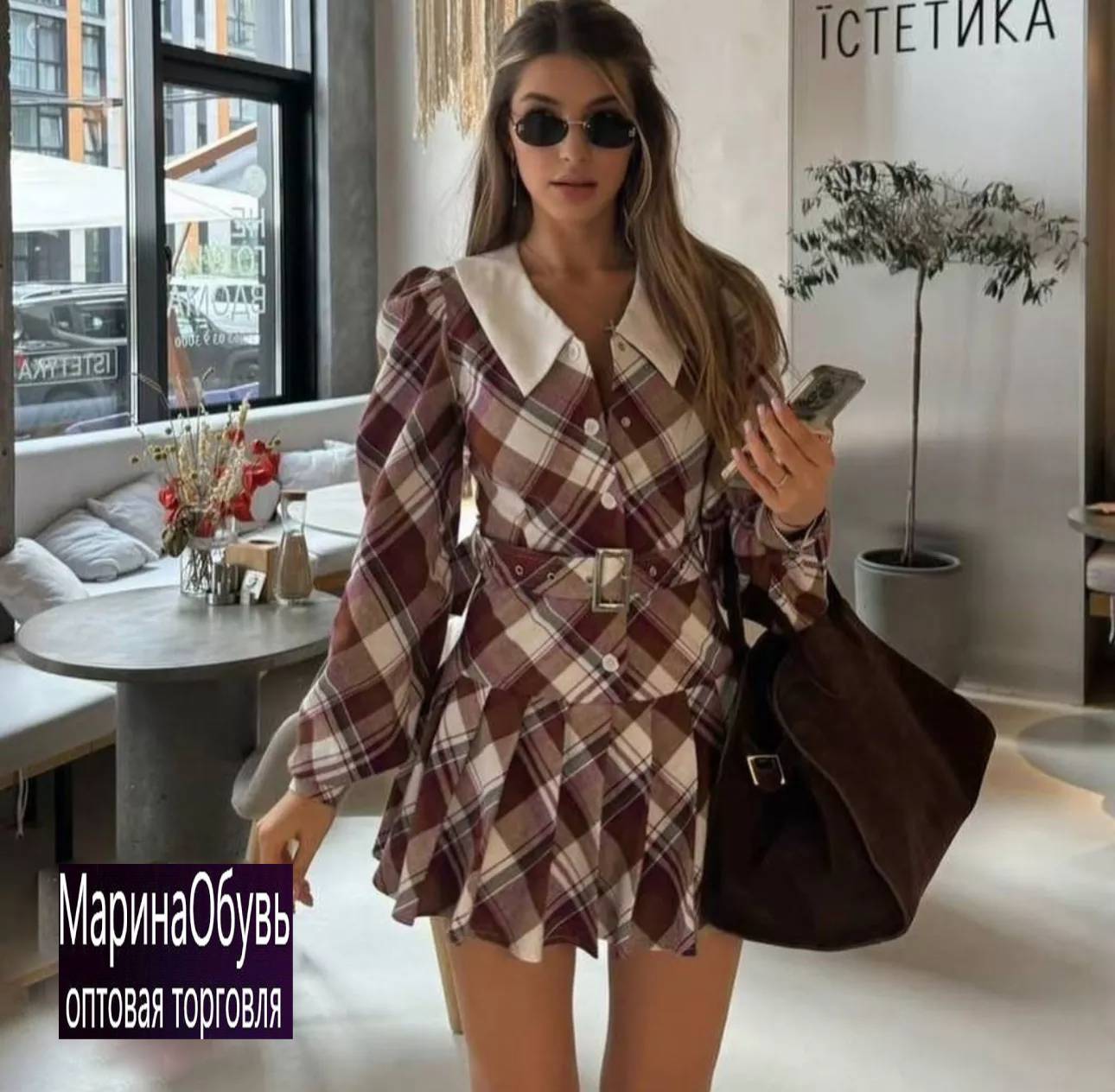 картинка Платье от магазина Одежда+