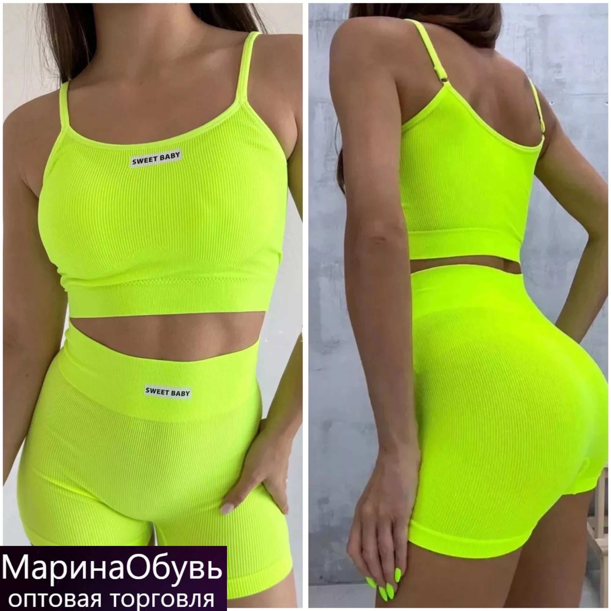 картинка Костюм двойка без выбора от магазина Одежда+