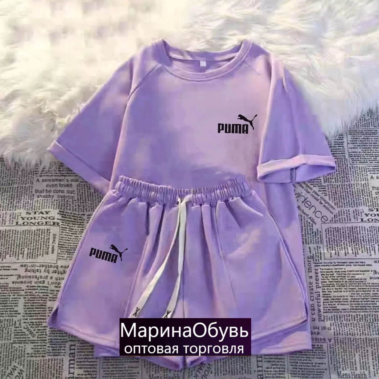 картинка Костюм двойка от магазина Одежда+