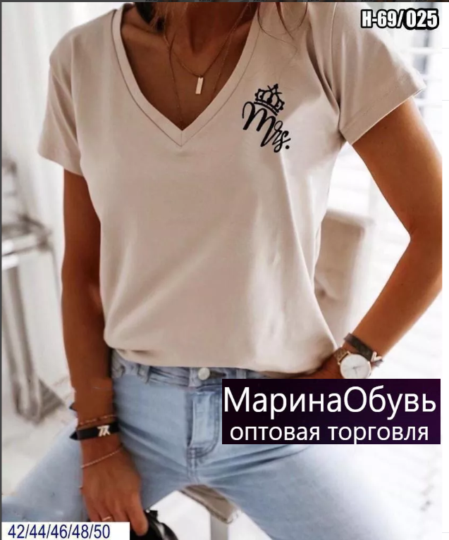 картинка Футболка от магазина Одежда+