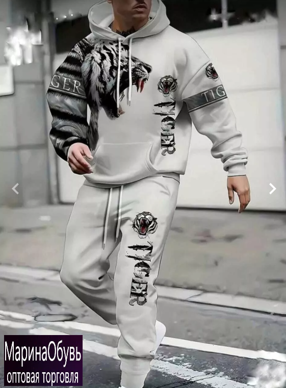 картинка Костюм двойка от магазина Одежда+