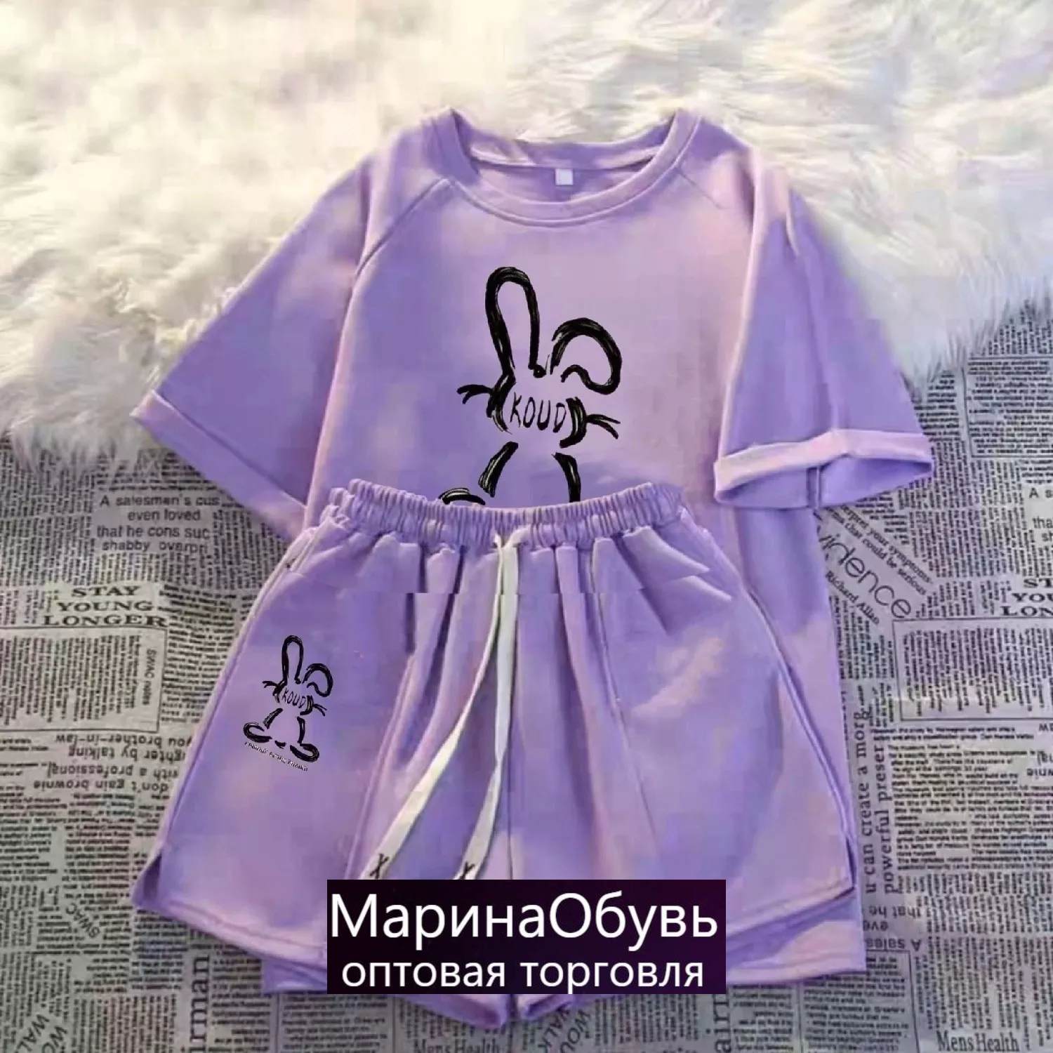 картинка Костюм двойка от магазина Одежда+