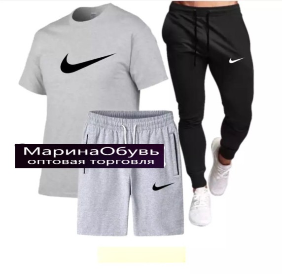 картинка Костюм тройка от магазина Одежда+