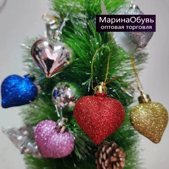 картинка Новогодние шарики для украшения Ёлки 4см от магазина Одежда+