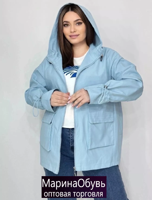 картинка Куртка без выбора от магазина Одежда+