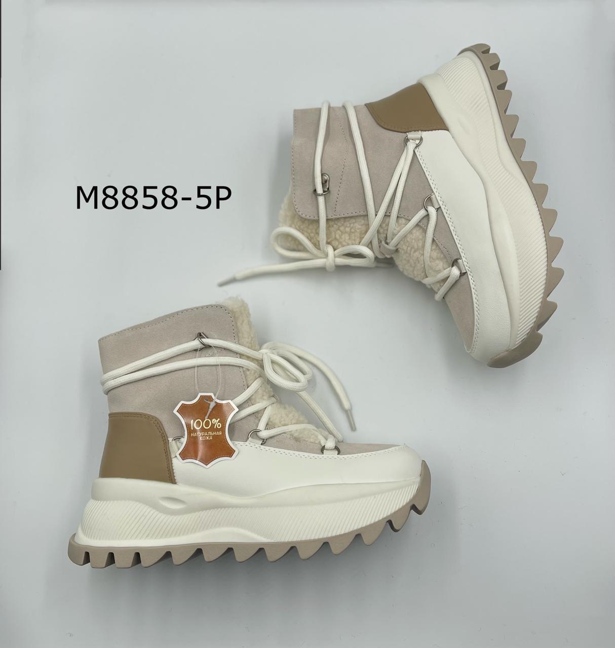 фото зимние женские угги оптом