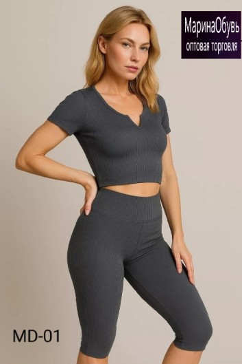 картинка Костюм двойка от магазина Одежда+