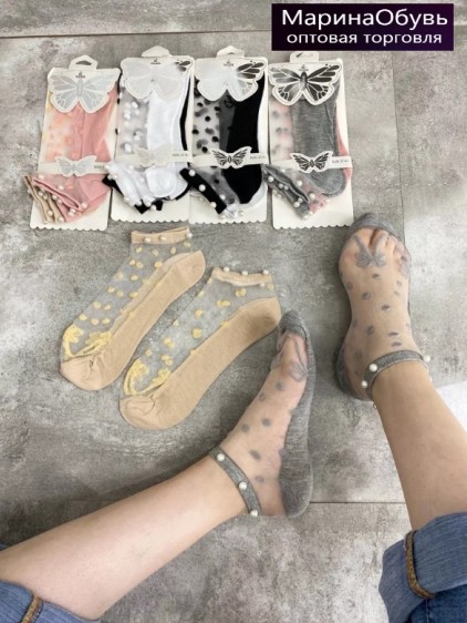 картинка Носки размер 36-41 от магазина Одежда+