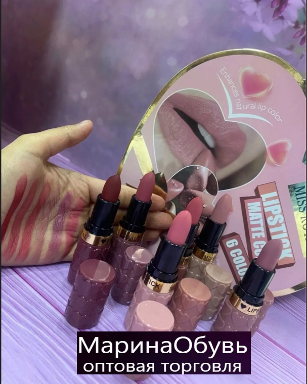 картинка Набор помад 6 в 1 от магазина Одежда+