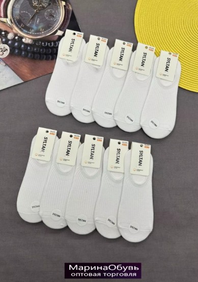 картинка Следки размер 36-41 от магазина Одежда+