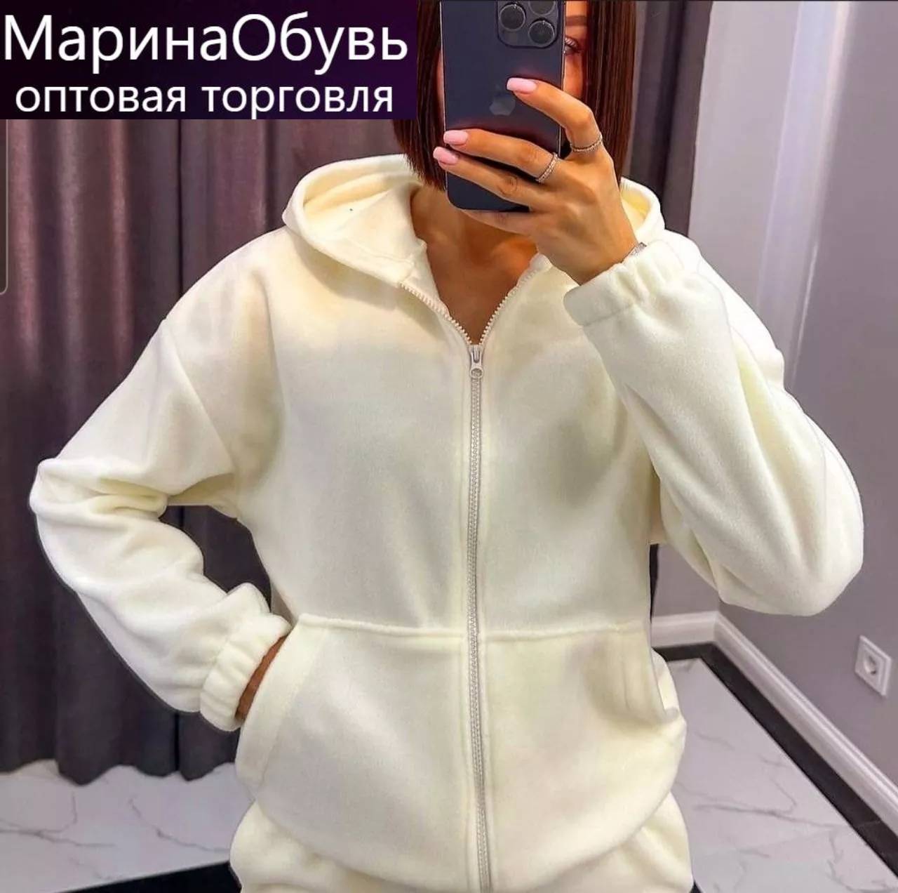 картинка Костюм двойка от магазина Одежда+