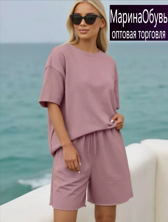 картинка Костюм двойка от магазина Одежда+
