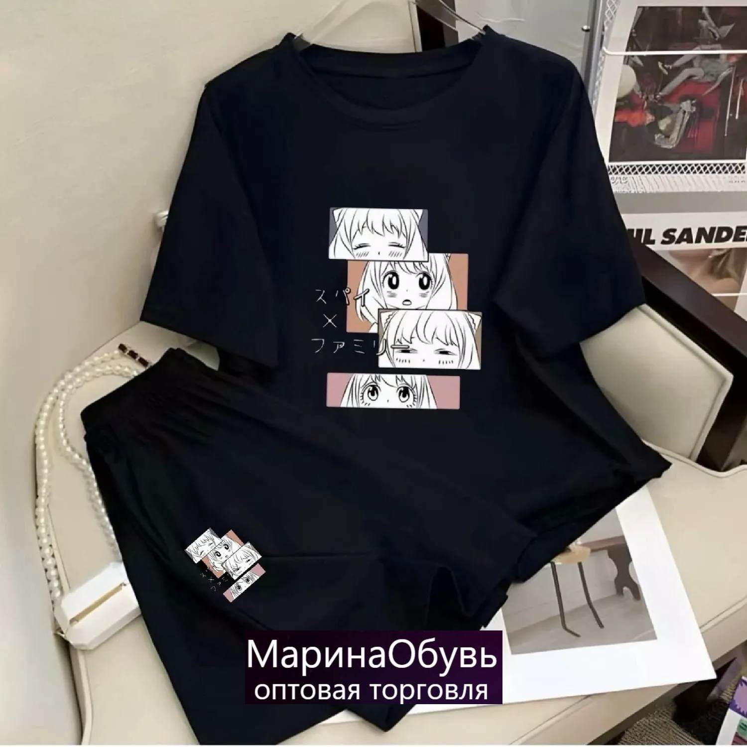 картинка Костюм двойка от магазина Одежда+