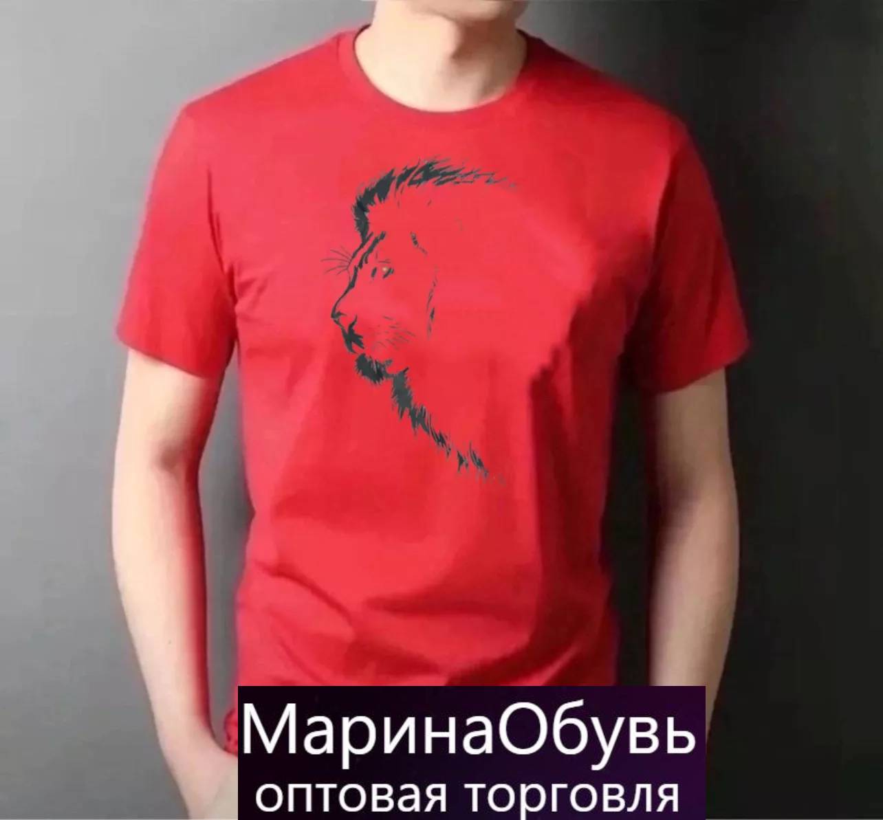 картинка Футболка от магазина Одежда+