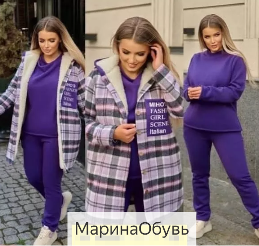 картинка Костюм-тройка  разные цвета от магазина Одежда+