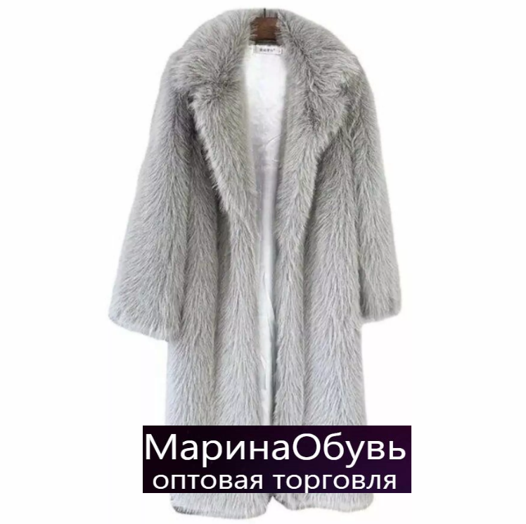 картинка Шуба от магазина Одежда+