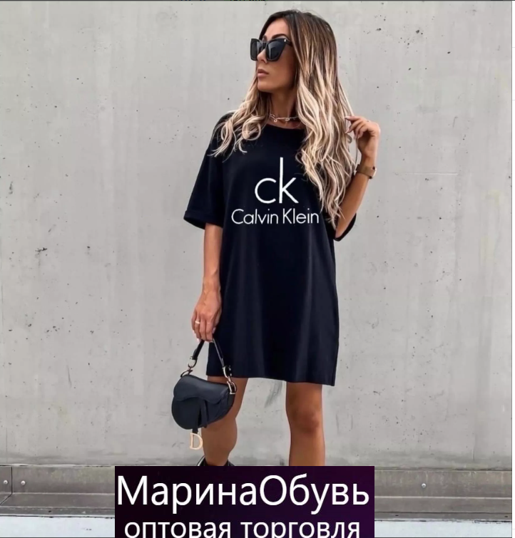 картинка Платье от магазина Одежда+