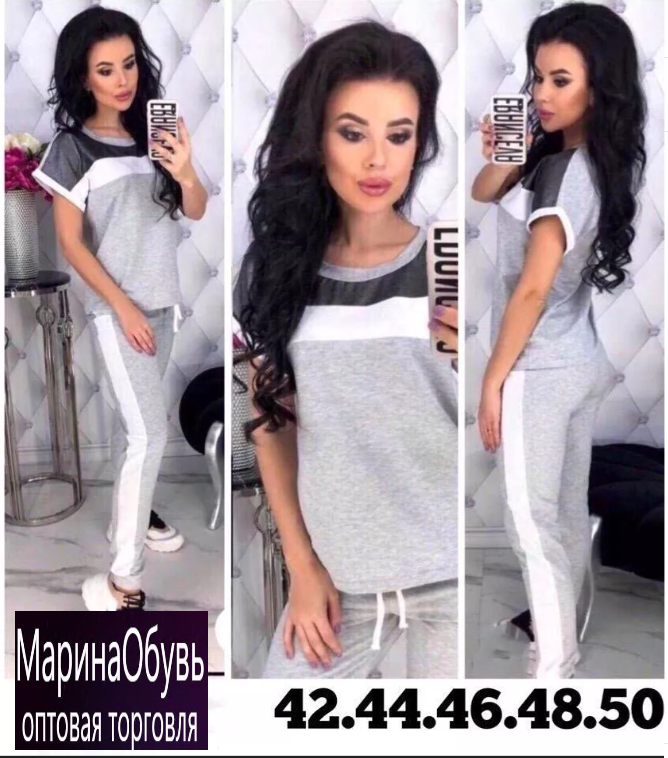 картинка Костюм двойка от магазина Одежда+