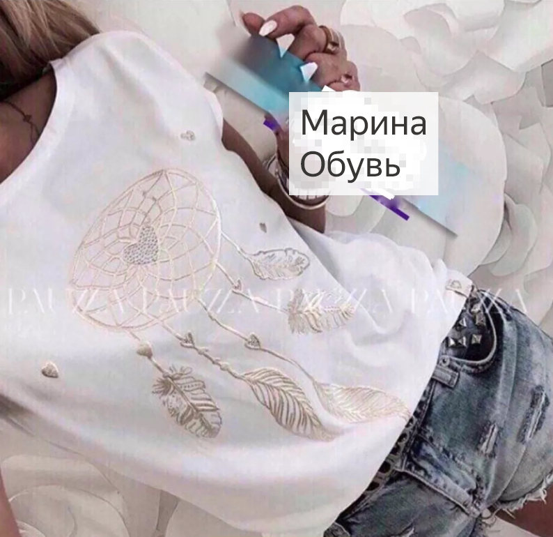 картинка Футболка от магазина Одежда+