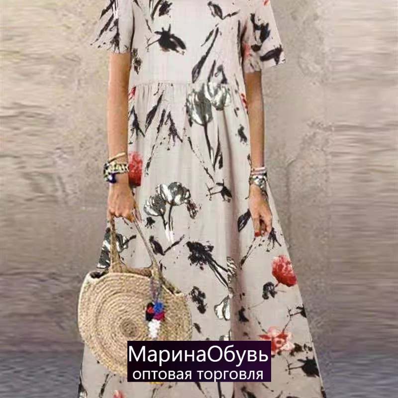 картинка Платье от магазина Одежда+