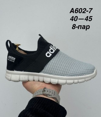 фото весенние мужские мокасины оптом от МаринаОбувь в Москве