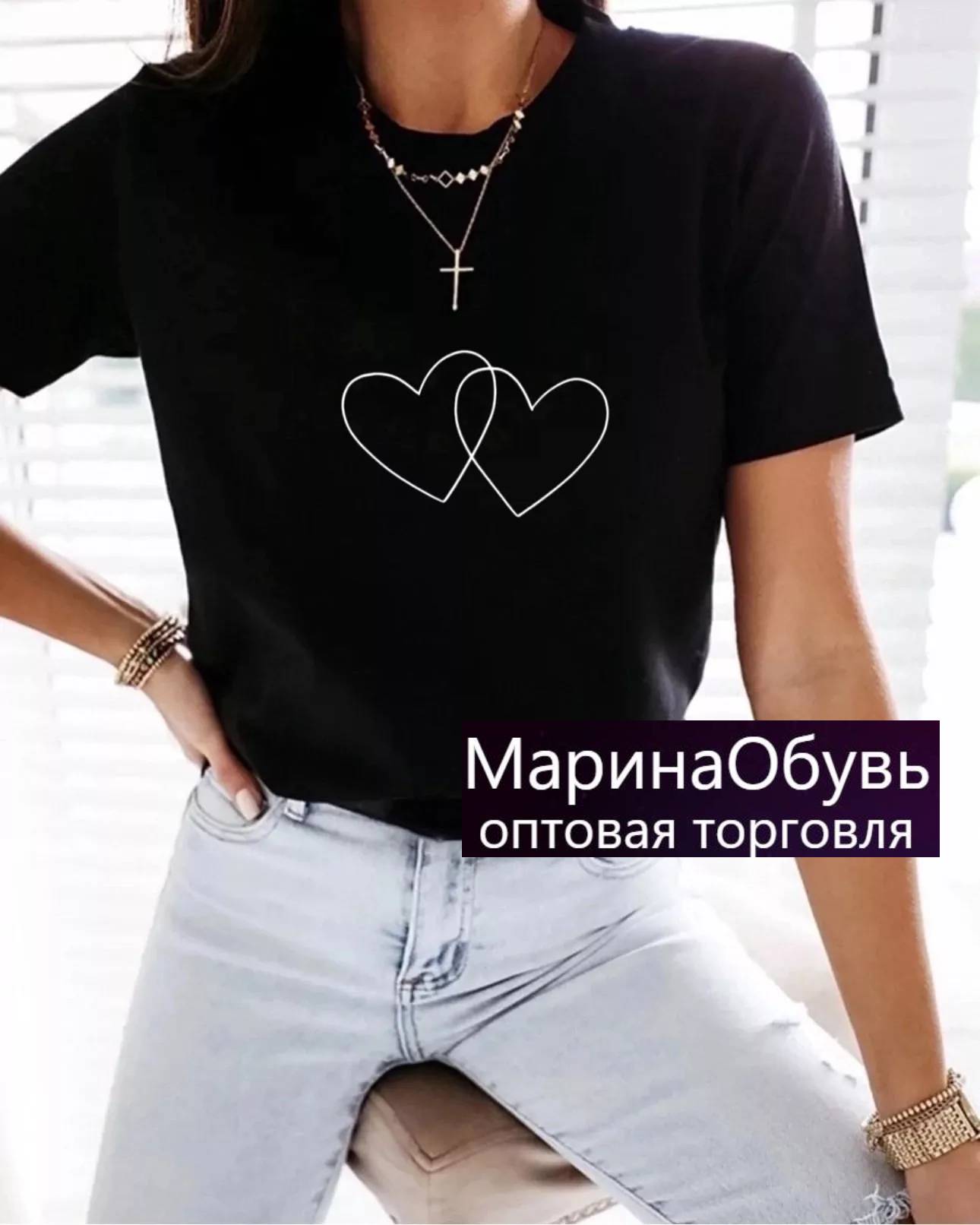 картинка Футболка от магазина Одежда+