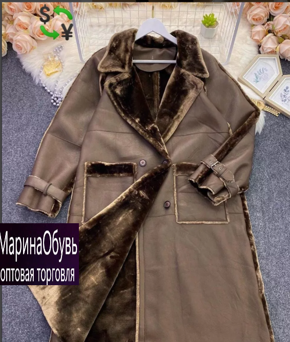 картинка Дубленка от магазина Одежда+