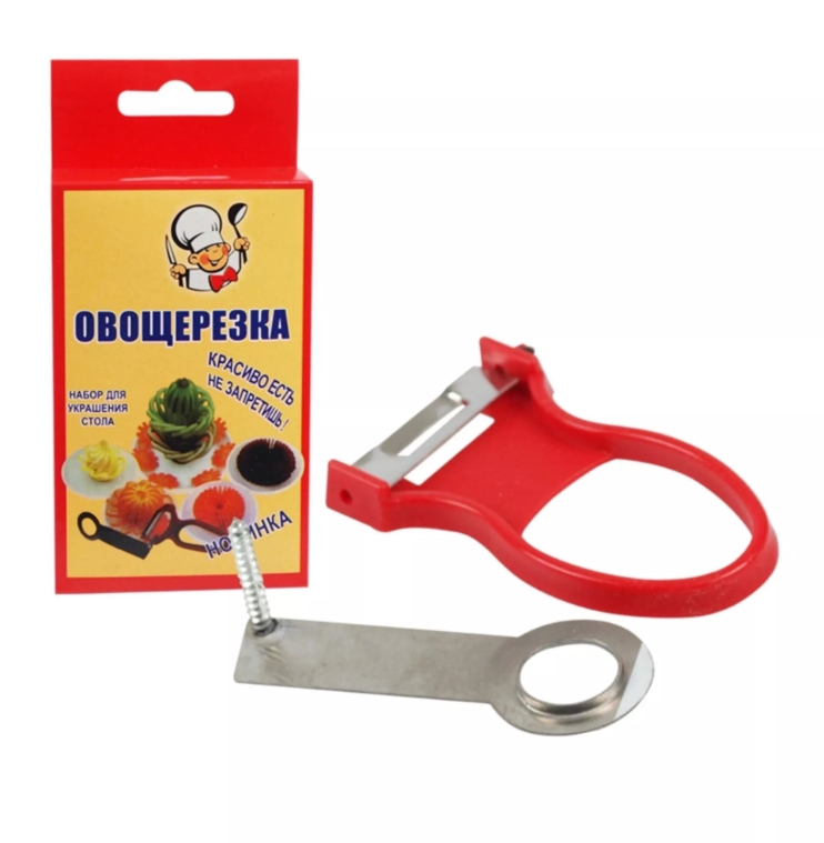 картинка Овощерезка ручная от магазина Одежда+