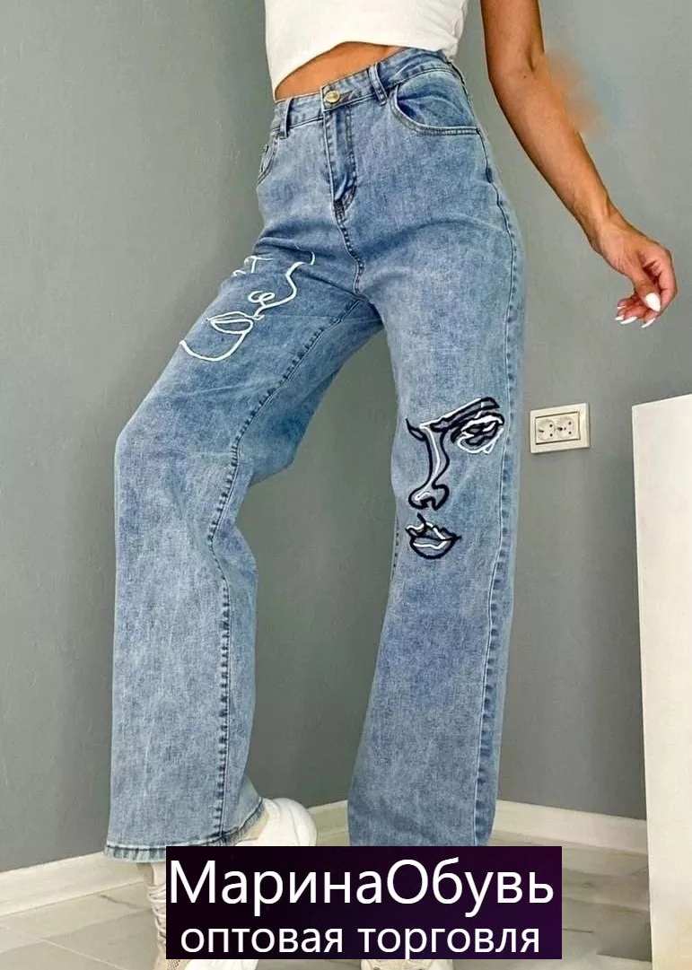 картинка Джинсы от магазина Одежда+