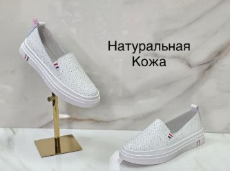 фото весенние женские мокасины оптом