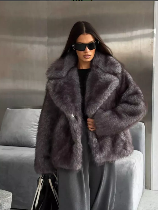 картинка Шуба от магазина Одежда+