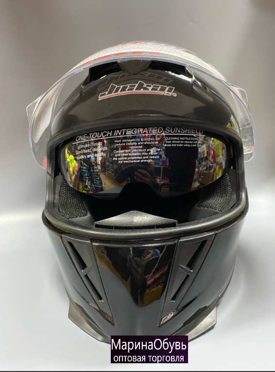 картинка Мотошлем от магазина Одежда+