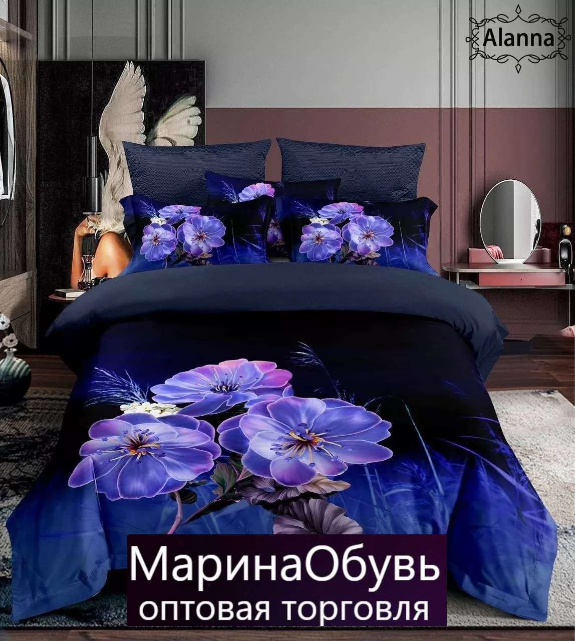 фото комплект белья 2-х спальное без выбора оптом