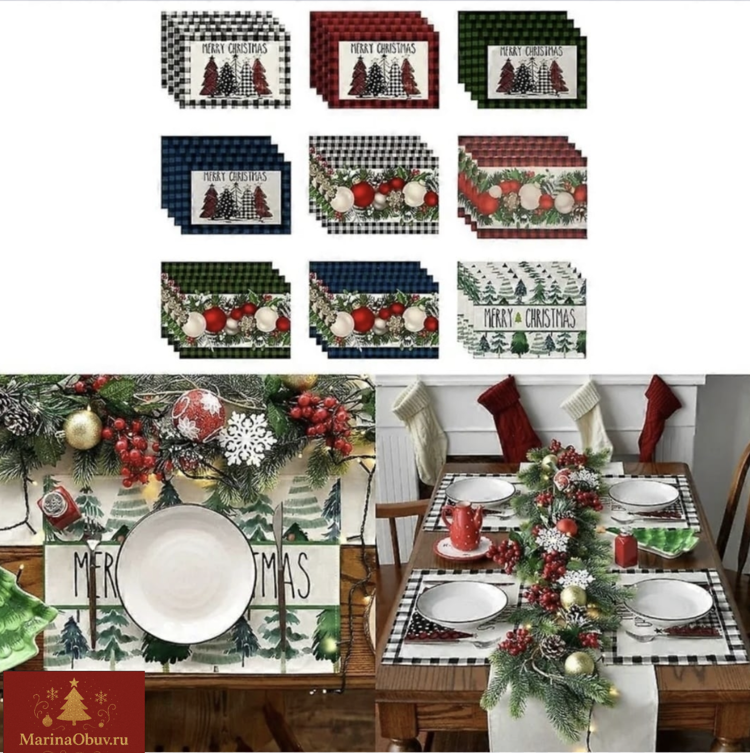 картинка Новогодний коврик на стол «Праздничное настроение»  30х45 см Ассорти от магазина Одежда+