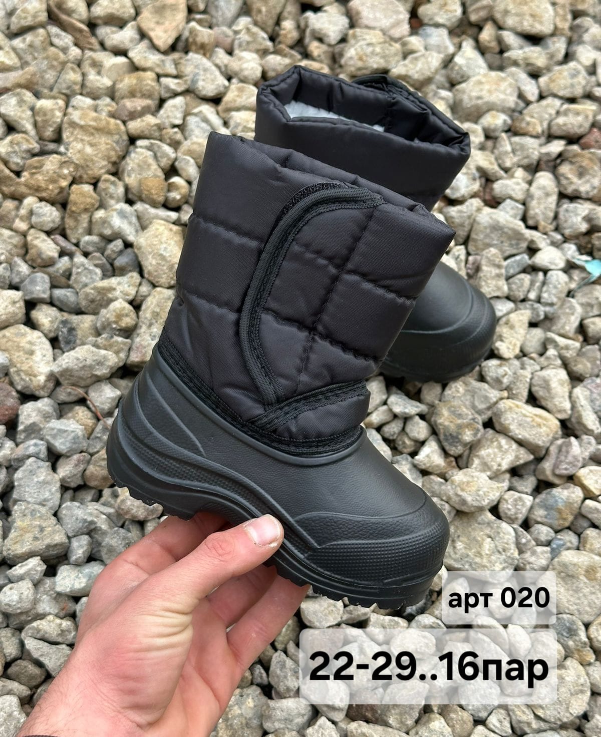 фото зимние дутики для девочек оптом