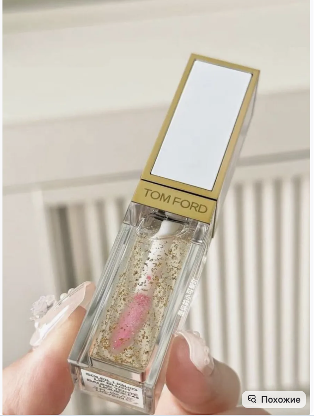 картинка Блеск для губ прозрачный 6 мл от магазина Одежда+