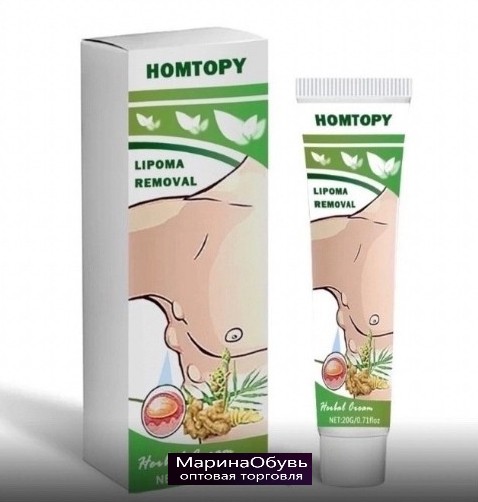 картинка Жировая мазь Lipoma для удаления и отшелушивания опухолей от магазина Одежда+