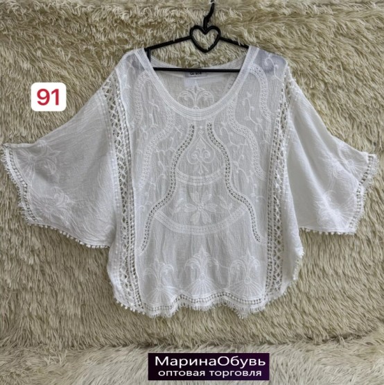 картинка Кофта от магазина Одежда+