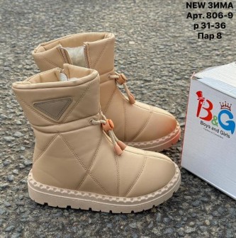 фото зимние сапоги для девочек оптом