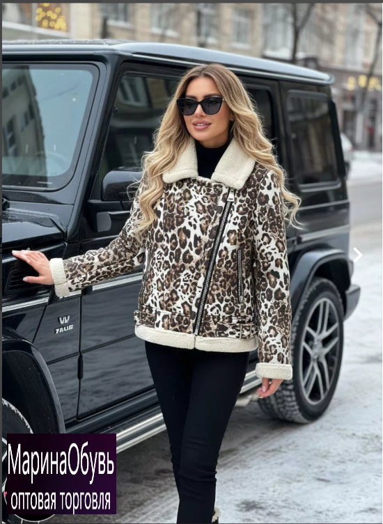 картинка Дубленка от магазина Одежда+