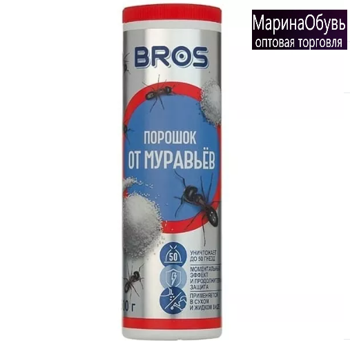 картинка Средство от муравьев 500г от магазина Одежда+