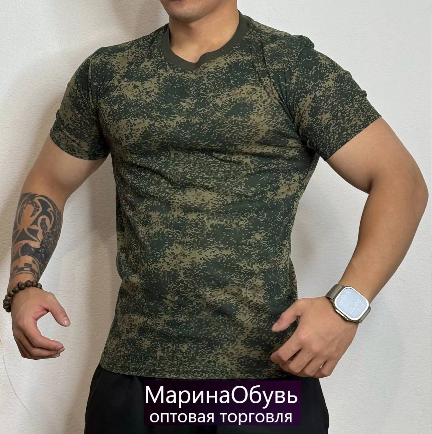 картинка Футболка от магазина Одежда+