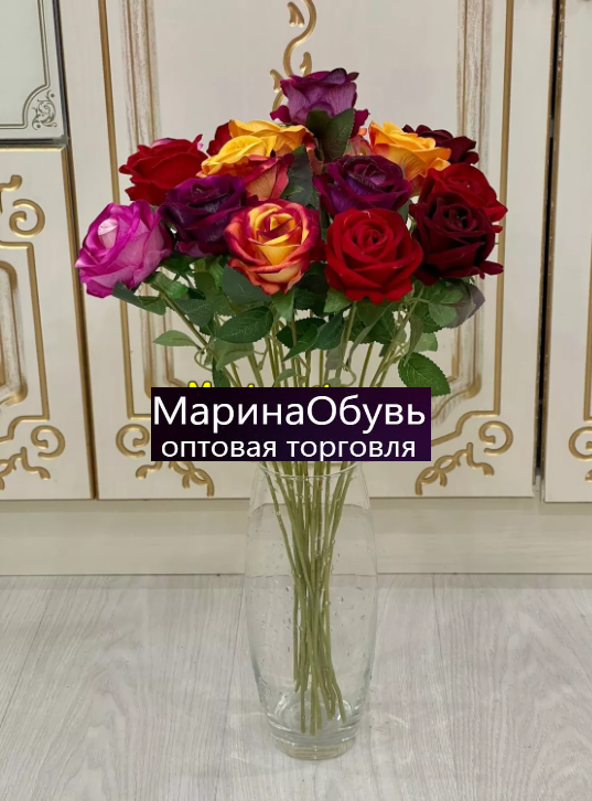 картинка Искусственные цветы "Роза ассорти"  55 см от магазина Одежда+