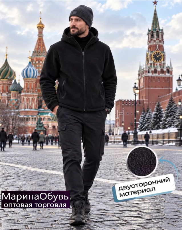 картинка Толстовка от магазина Одежда+