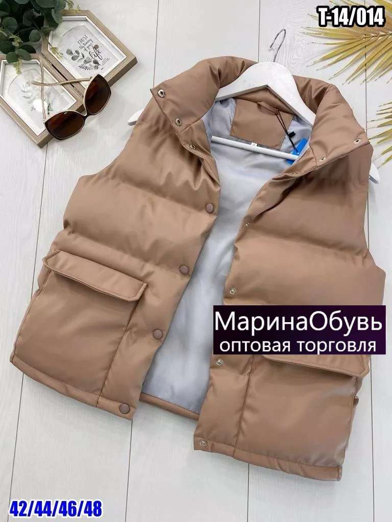 картинка Жилет от магазина Одежда+