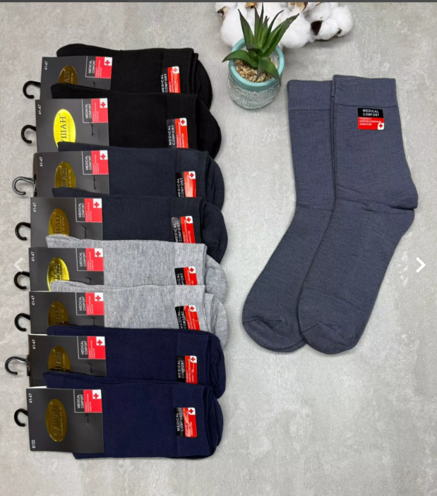 картинка Носки размер 41/47 от магазина Одежда+