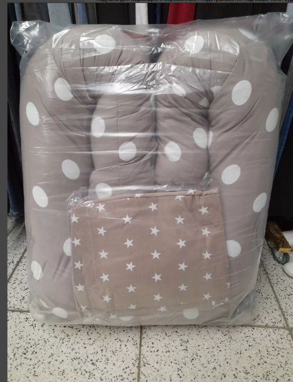 фото подушка для беременных 320/30см оптом