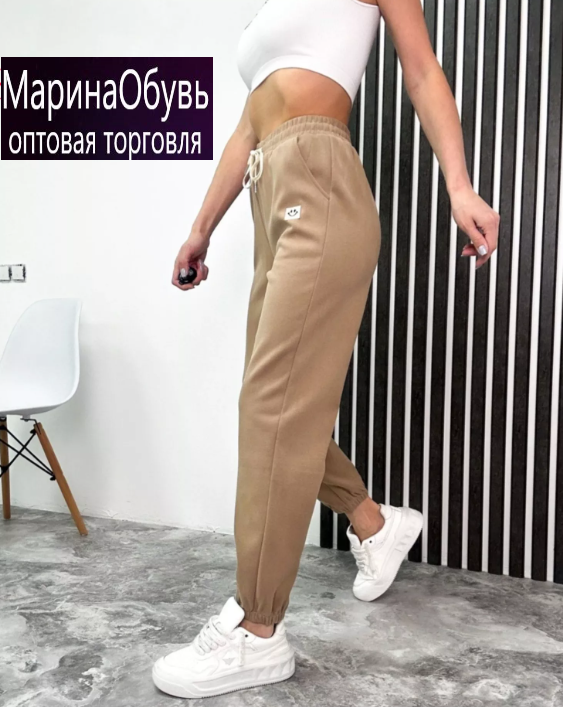 картинка Брюки от магазина Одежда+